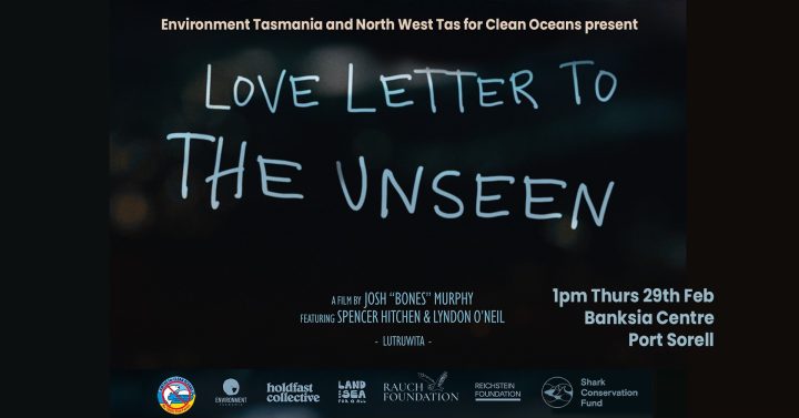 Matinee Screening of Love Letter to the Unseen coming up this Thursday!...